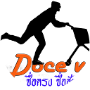Doce Vita Shop profile picture